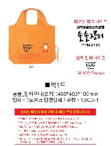 ÀÎ¼â ½Ã¾È À̹ÌÁö 85908