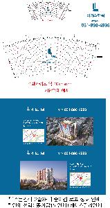 ÀÎ¼â ½Ã¾È À̹ÌÁö 86122