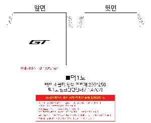 ÀÎ¼â ½Ã¾È À̹ÌÁö 86261