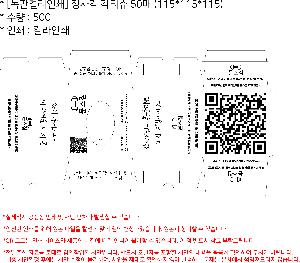 ÀÎ¼â ½Ã¾È À̹ÌÁö 86265