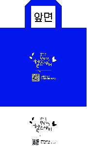 ÀÎ¼â ½Ã¾È À̹ÌÁö 86466