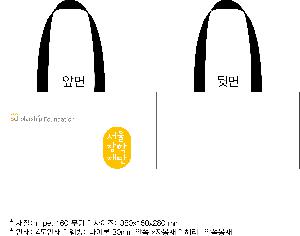 ��ٱ����� ���ι� | [ģȯ������] R-PET ���е� ���������� �������� 170g S~XL