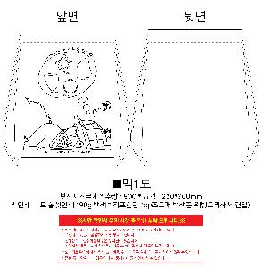 ÀÎ¼â ½Ã¾È À̹ÌÁö 86795