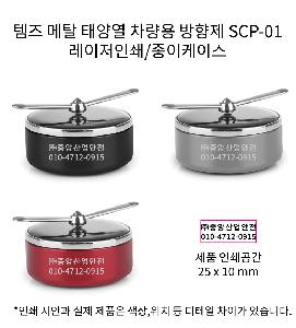 ÀÎ¼â ½Ã¾È À̹ÌÁö 86849