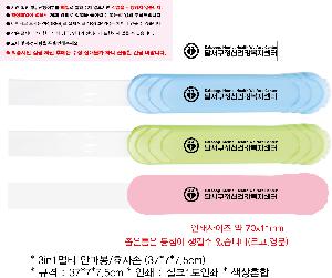 ÀÎ¼â ½Ã¾È À̹ÌÁö 86933