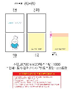 ÀÎ¼â ½Ã¾È À̹ÌÁö 86993