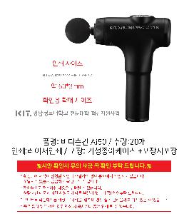 ÀÎ¼â ½Ã¾È À̹ÌÁö 87102