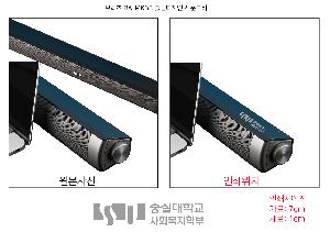 ÀÎ¼â ½Ã¾È À̹ÌÁö 87063