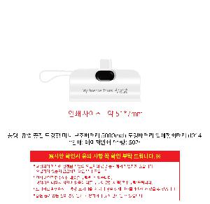 ÀÎ¼â ½Ã¾È À̹ÌÁö 87306