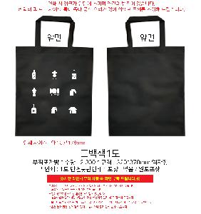 ÀÎ¼â ½Ã¾È À̹ÌÁö 87425