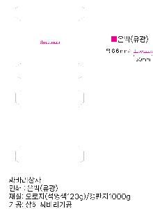 ÀÎ¼â ½Ã¾È À̹ÌÁö 87713