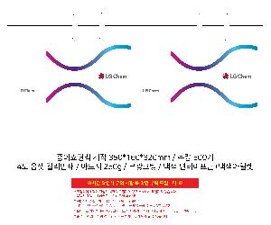 ǰ μ⹰ | ̼ι_򸮽 270x100x230mm