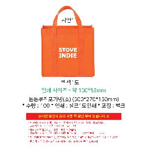 ÀÎ¼â ½Ã¾È À̹ÌÁö 88149