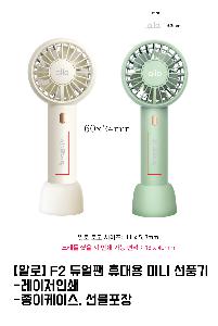 ÀÎ¼â ½Ã¾È À̹ÌÁö 87963