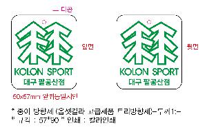 ÀÎ¼â ½Ã¾È À̹ÌÁö 88234