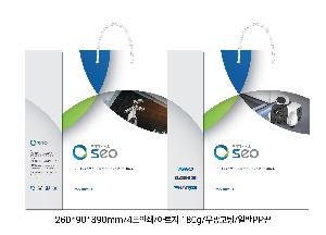 ÀÎ¼â ½Ã¾È À̹ÌÁö 88242
