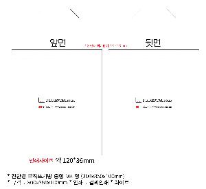 ÀÎ¼â ½Ã¾È À̹ÌÁö 88314