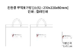 ÀÎ¼â ½Ã¾È À̹ÌÁö 88315