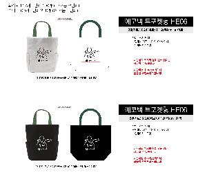 인쇄 시안 이미지 88398