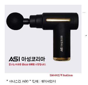 ÀÎ¼â ½Ã¾È À̹ÌÁö 88528