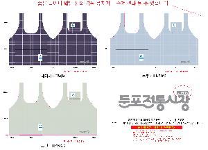 ÀÎ¼â ½Ã¾È À̹ÌÁö 88488