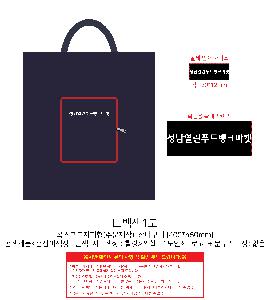 ÀÎ¼â ½Ã¾È À̹ÌÁö 89368