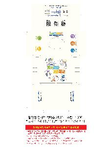 ÀÎ¼â ½Ã¾È À̹ÌÁö 89345