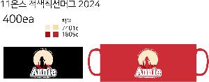 ÀÎ¼â ½Ã¾È À̹ÌÁö 89577