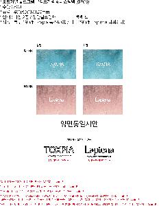 ÀÎ¼â ½Ã¾È À̹ÌÁö 89385