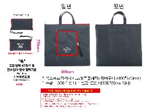 ÀÎ¼â ½Ã¾È À̹ÌÁö 89766