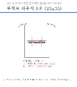 ÀÎ¼â ½Ã¾È À̹ÌÁö 90022