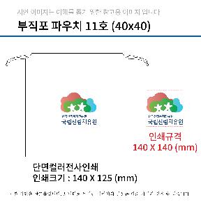 ÀÎ¼â ½Ã¾È À̹ÌÁö 90094