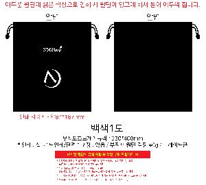 ÀÎ¼â ½Ã¾È À̹ÌÁö 91111