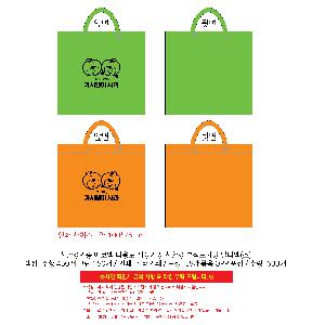 ÀÎ¼â ½Ã¾È À̹ÌÁö 91739