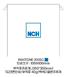 ÀÎ¼â ½Ã¾È À̹ÌÁö 91893