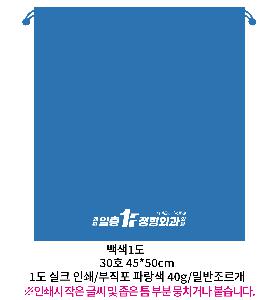 ÀÎ¼â ½Ã¾È À̹ÌÁö 92016