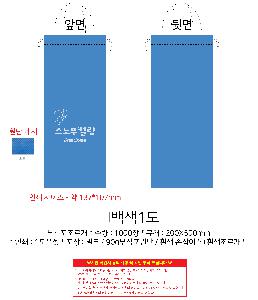 ÀÎ¼â ½Ã¾È À̹ÌÁö 92173