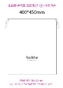 ÀÎ¼â ½Ã¾È À̹ÌÁö 92417