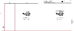 ÀÎ¼â ½Ã¾È À̹ÌÁö 93062