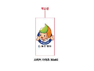 ÀÎ¼â ½Ã¾È À̹ÌÁö 93212
