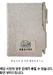 ÀÎ¼â ½Ã¾È À̹ÌÁö 93162