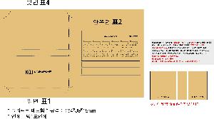 ÀÎ¼â ½Ã¾È À̹ÌÁö 93348