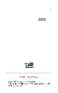 ÀÎ¼â ½Ã¾È À̹ÌÁö 95212
