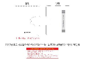 ÀÎ¼â ½Ã¾È À̹ÌÁö 95182