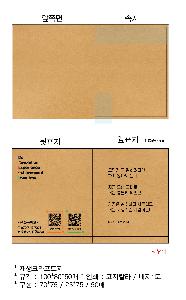 ÀÎ¼â ½Ã¾È À̹ÌÁö 94319