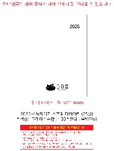 ÀÎ¼â ½Ã¾È À̹ÌÁö 95353