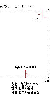 ÀÎ¼â ½Ã¾È À̹ÌÁö 95475