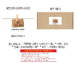 ÀÎ¼â ½Ã¾È À̹ÌÁö 95396