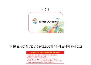 ÀÎ¼â ½Ã¾È À̹ÌÁö 95104