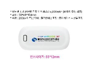 ÀÎ¼â ½Ã¾È À̹ÌÁö 95911